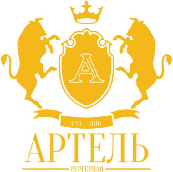 Бургерная Артель - доставка бургеров в Белгороде!